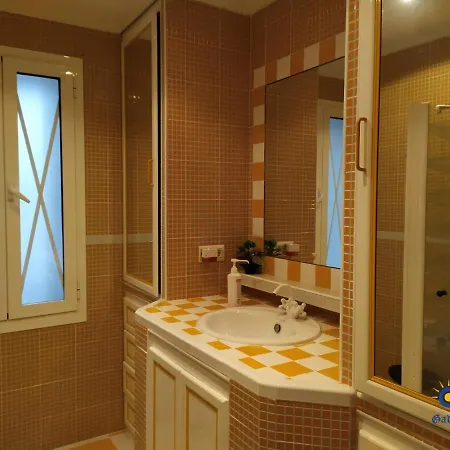 Homestay Gadir Cadiz